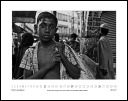 Bangla Portraits_2017_11.jpg