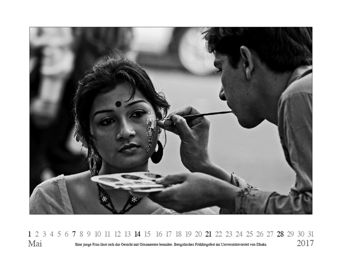 bangla portraits_2017_05.jpg